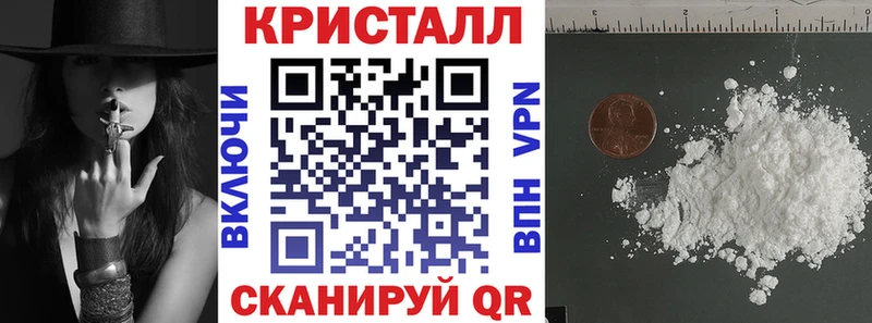 Купить где  Инсар  АМФЕТАМИН VHQ 