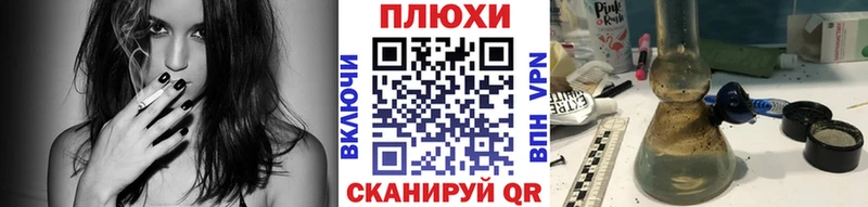 Купить закладки  Инсар  Гашиш гашик 