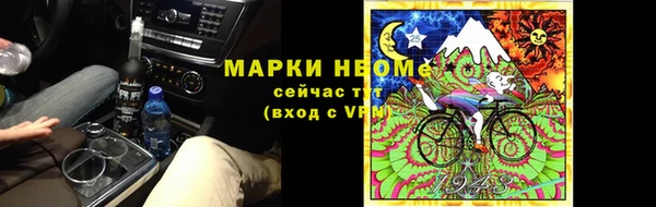 мдма Киров