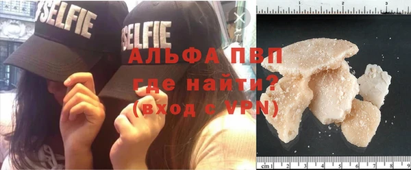 МДПВ Заволжье