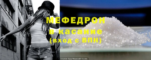 2c-b Пенза