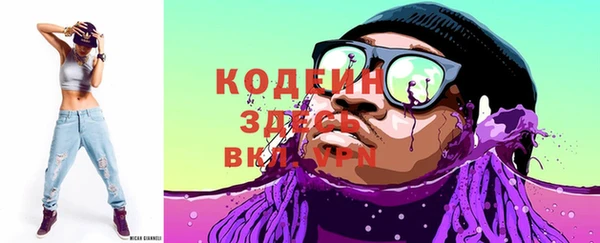 мдма Киров