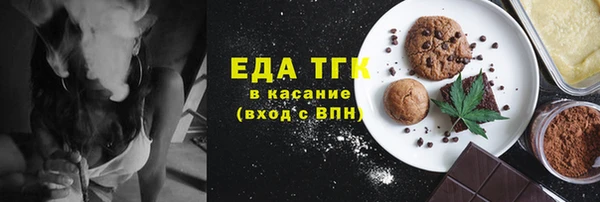 мдма Киров