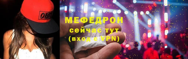 2c-b Пенза