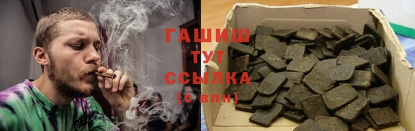 дурь Заводоуковск