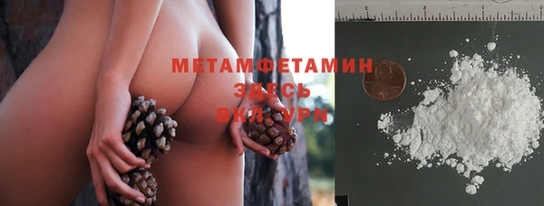 МДПВ Заволжье