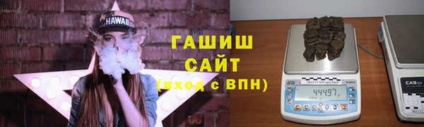 МДПВ Заволжье