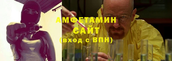 2c-b Пенза