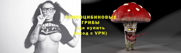 мдма Киров