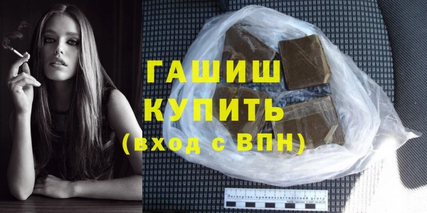 мдма Киров