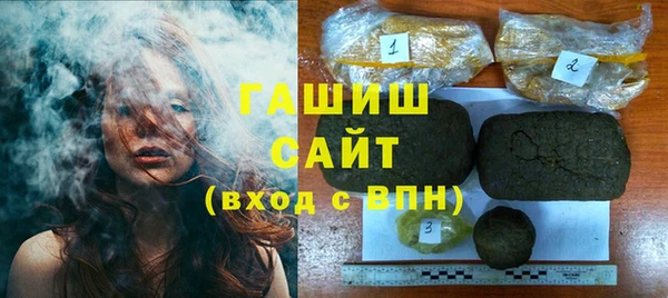 мдма Киров