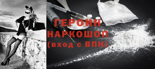 МДПВ Заволжье