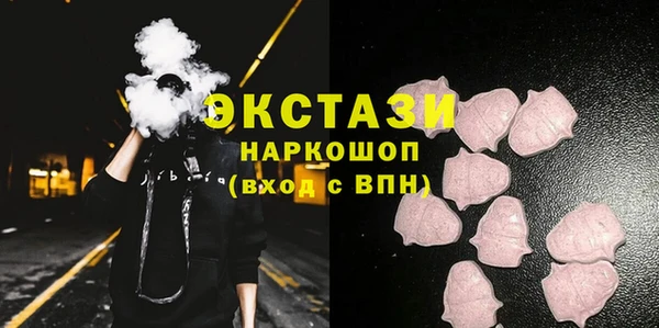 дурь Заводоуковск