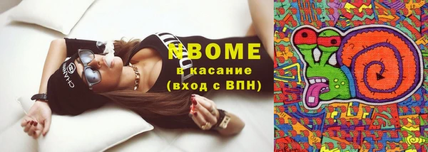 МДПВ Заволжье