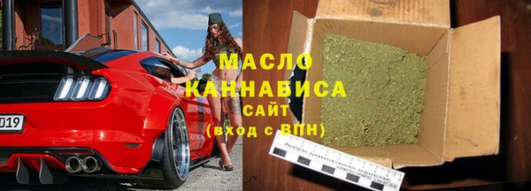 мдма Киров