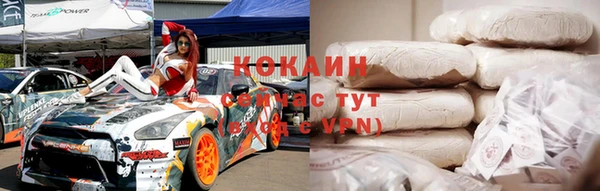 мдма Киров