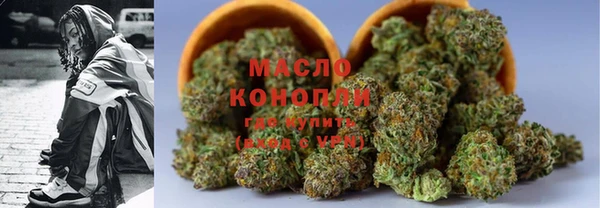 2c-b Пенза