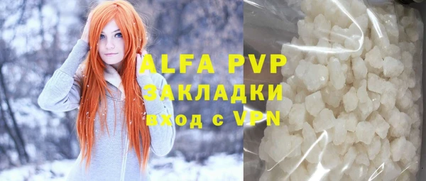МДПВ Заволжье