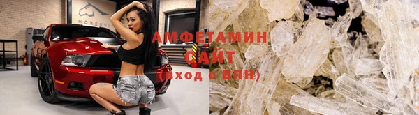2c-b Пенза