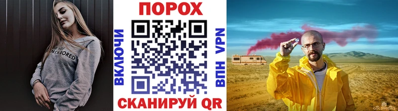 Первитин Декстрометамфетамин 99.9%  Купить  Инсар 